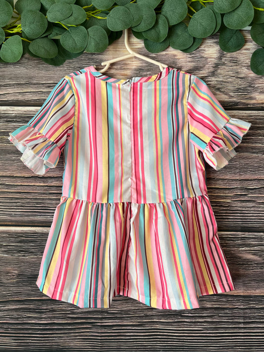 Rainbow Stripe Pom Pom Short Set